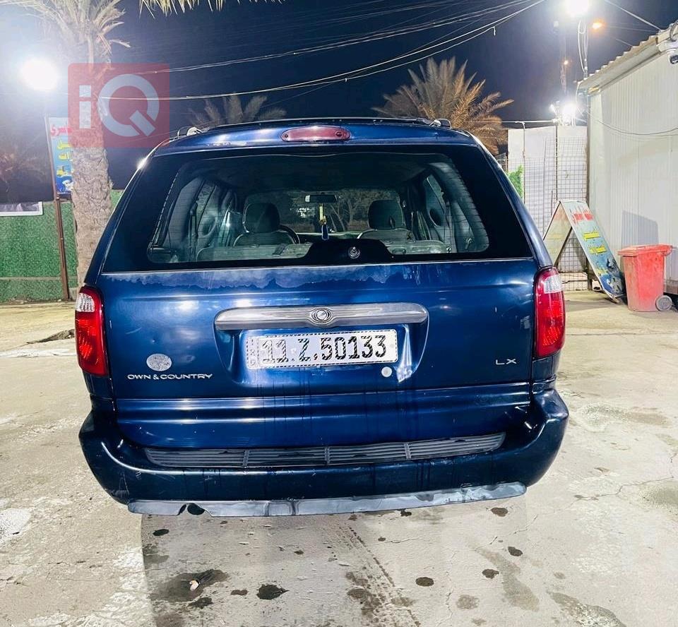 كرايسلر تاون آند كانتري